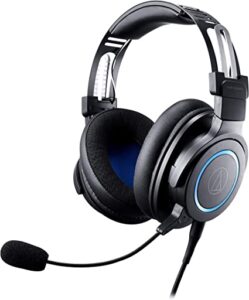 Best audio technica headphones for gaming